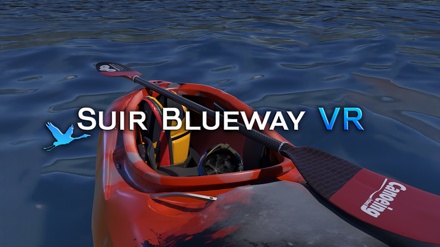 SuirBlueway_13_12_21_SmallLogo